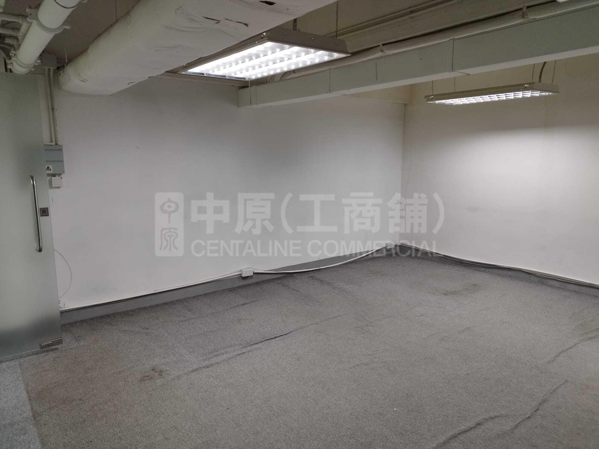Photo materials about Hung To Centre | Office Listing | Centaline Commercial