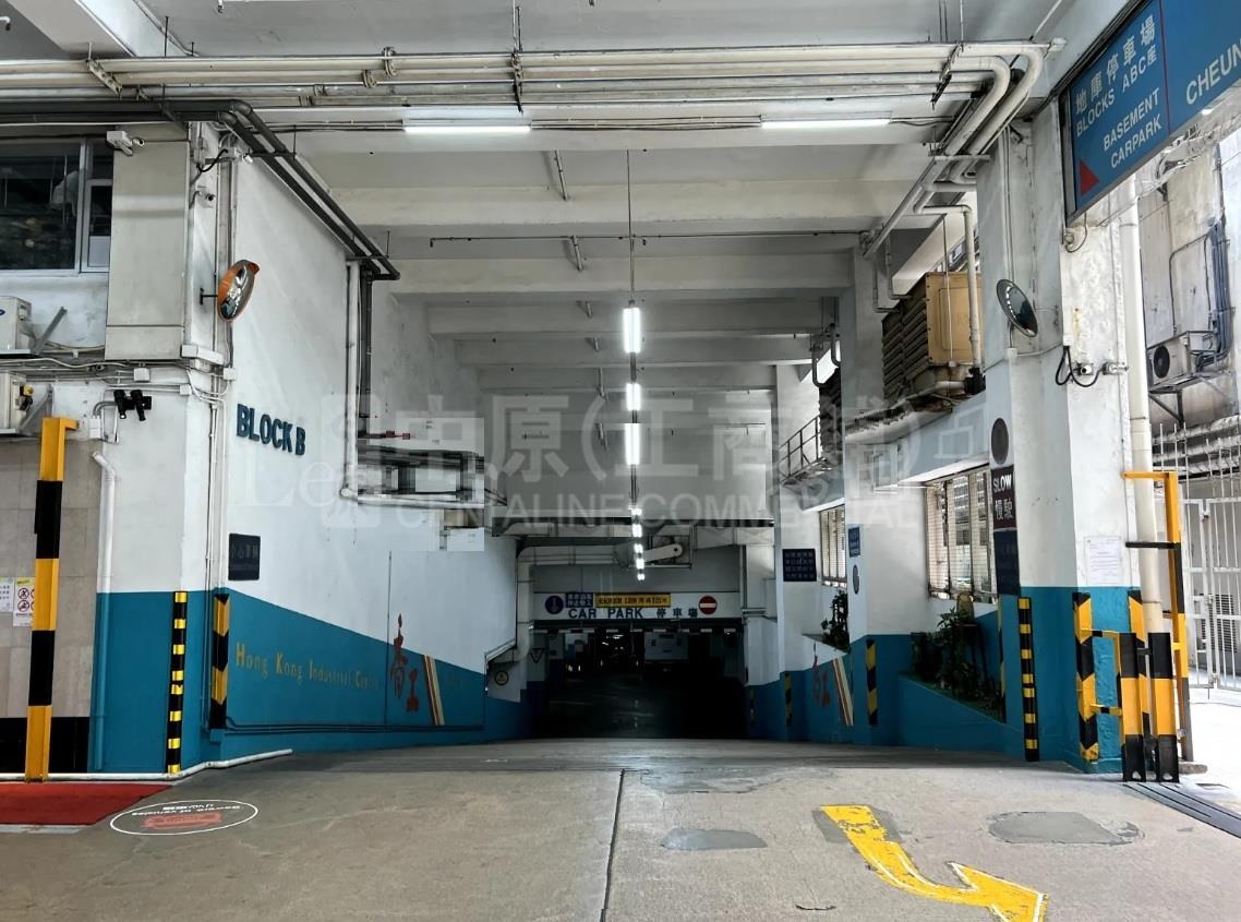 Photo materials about Hong Kong Industrial Centre Block B | Industrial Listing | Centaline Commercial