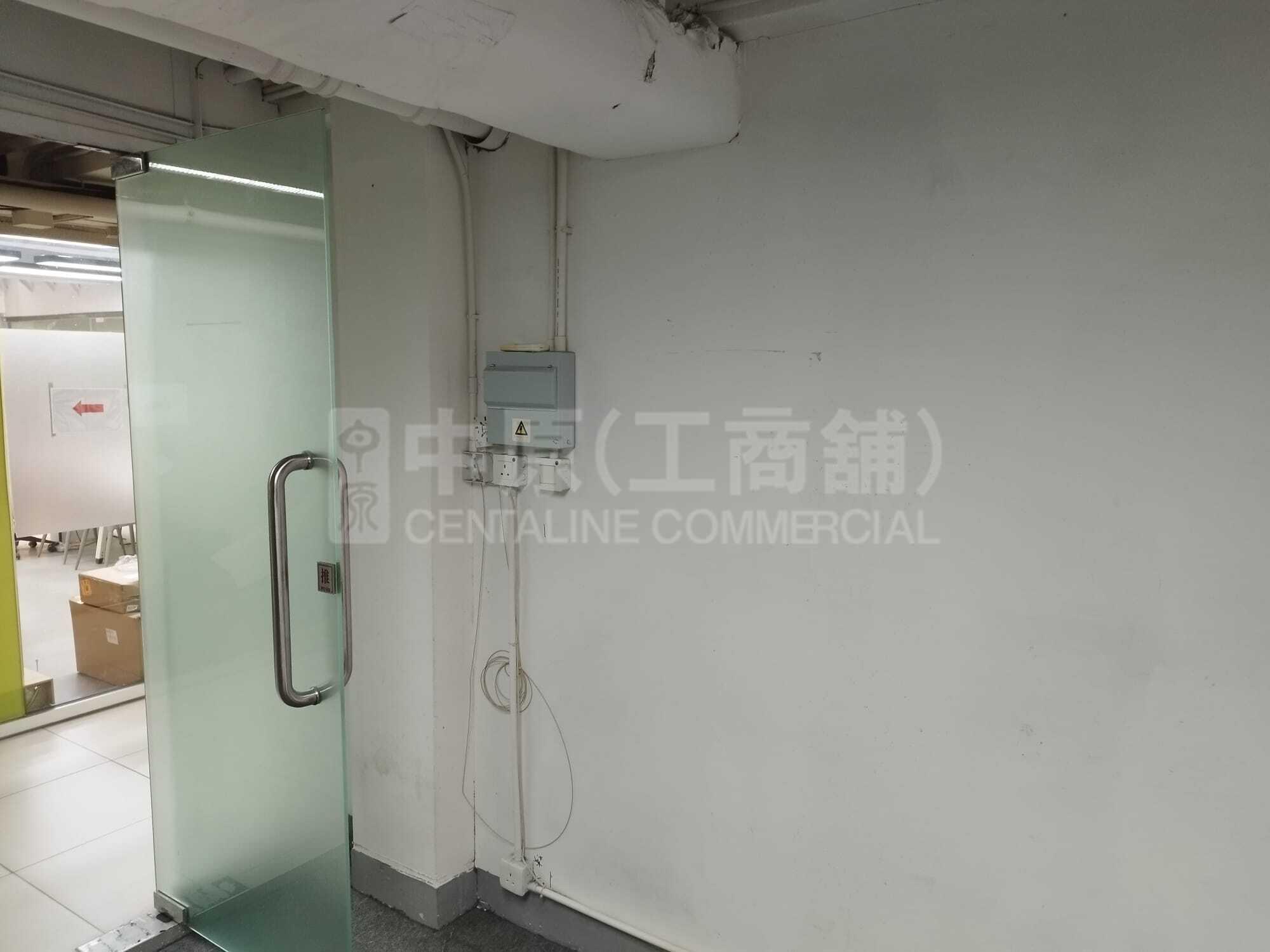 Photo materials about Hung To Centre | Office Listing | Centaline Commercial