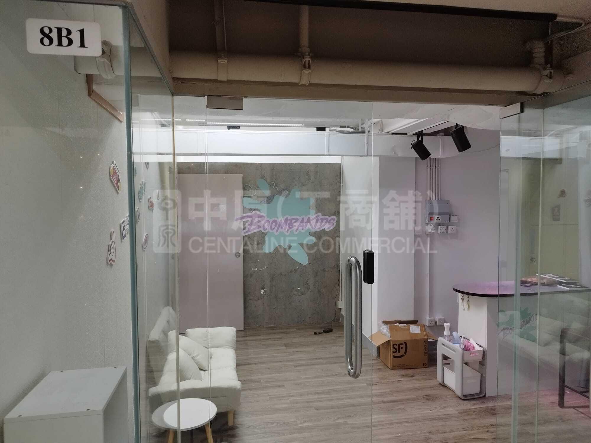 Photo materials about Hung To Centre | Office Listing | Centaline Commercial