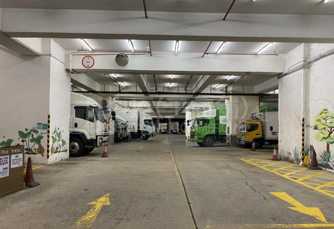 Photo materials about Southeast Industrial Building | Industrial Listing | Centaline Commercial