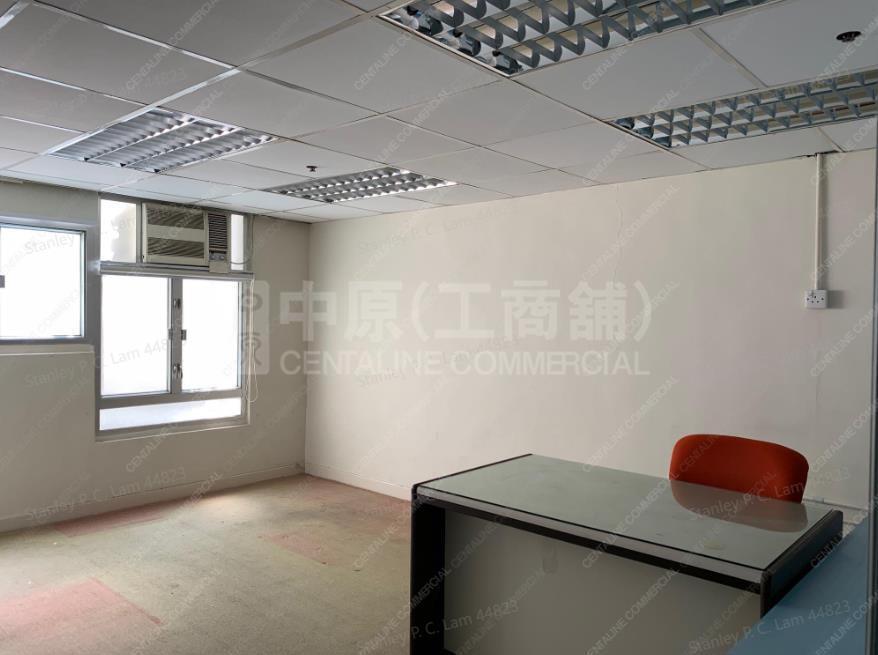 Hewlett Centre｜Industrial Property | Centaline Commercial
