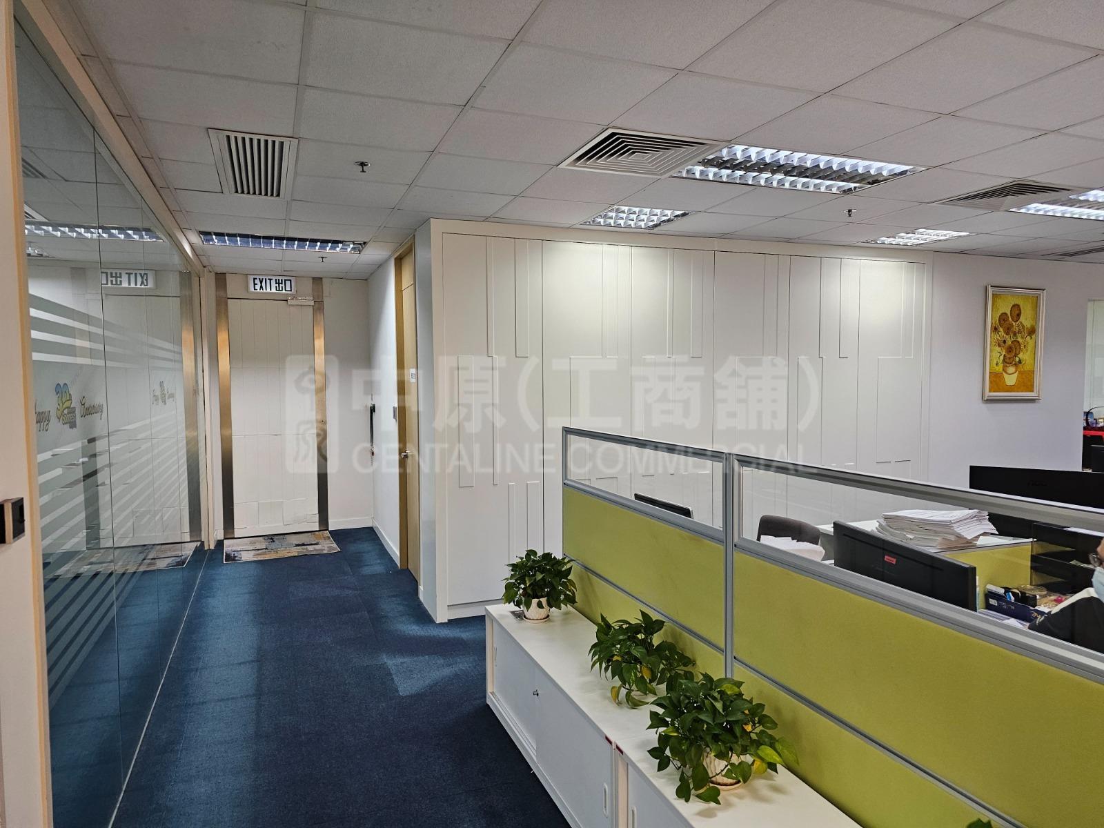 Photo materials about King Palace Plaza | Industrial Listing | Centaline Commercial