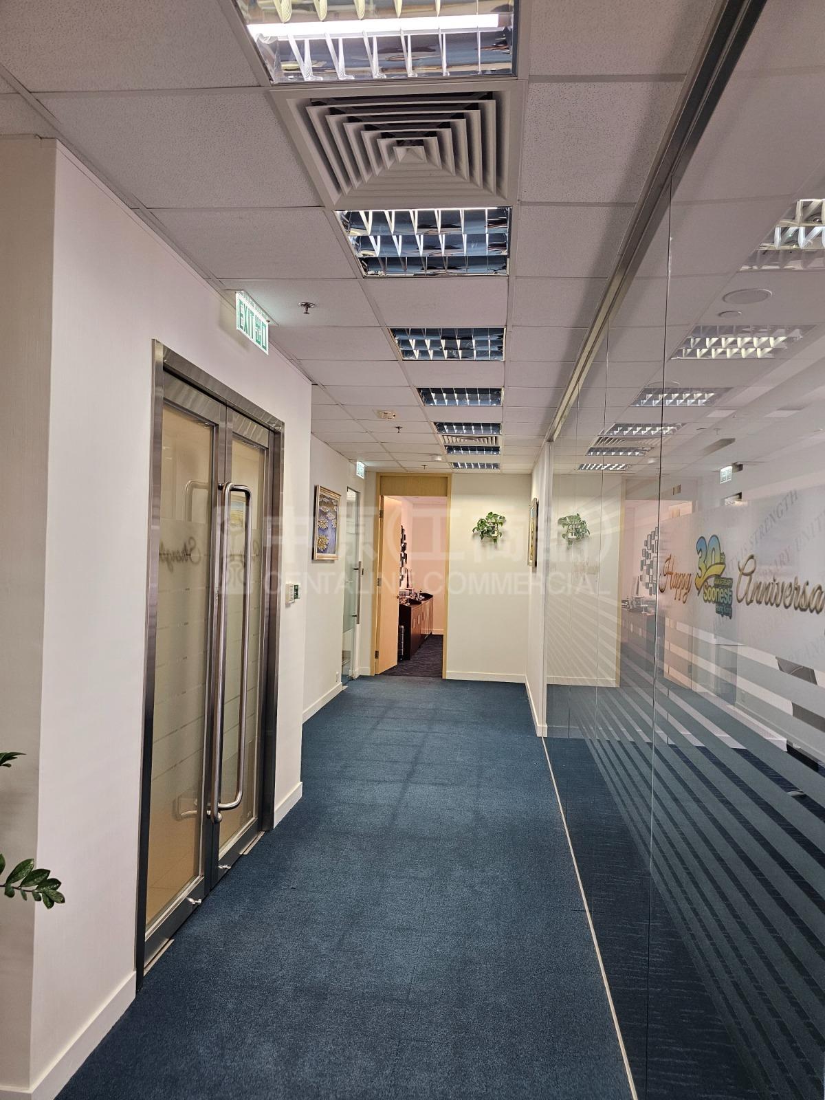 Photo materials about King Palace Plaza | Industrial Listing | Centaline Commercial