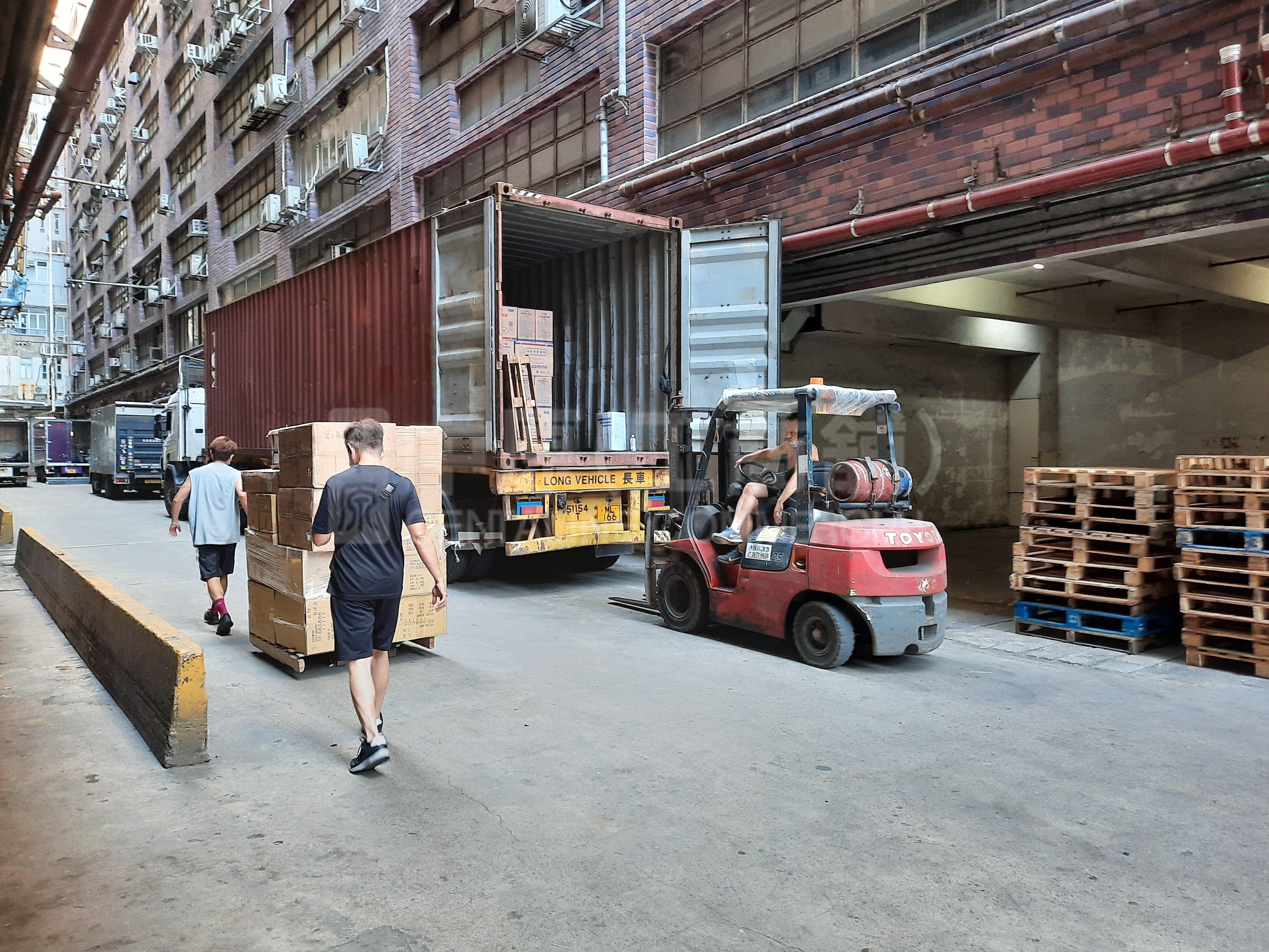 Photo materials about Yau Tong Industrial City Block B | Industrial Listing | Centaline Commercial