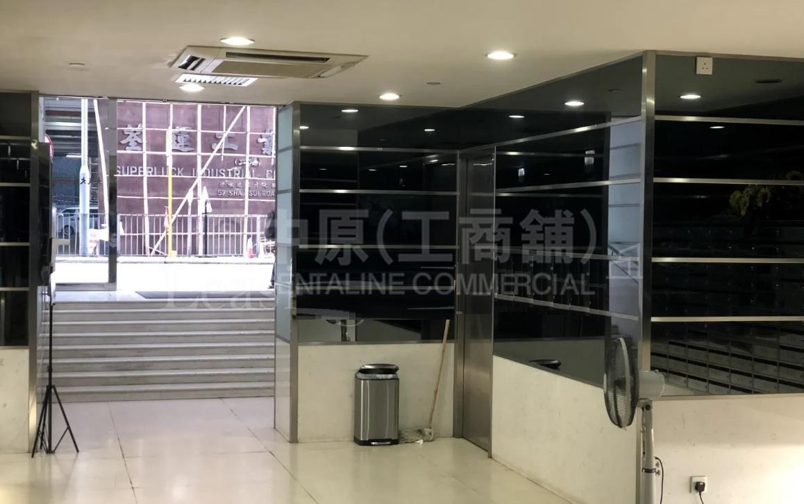 大成大廈的相片資料｜工商樓盤｜中原工商舖