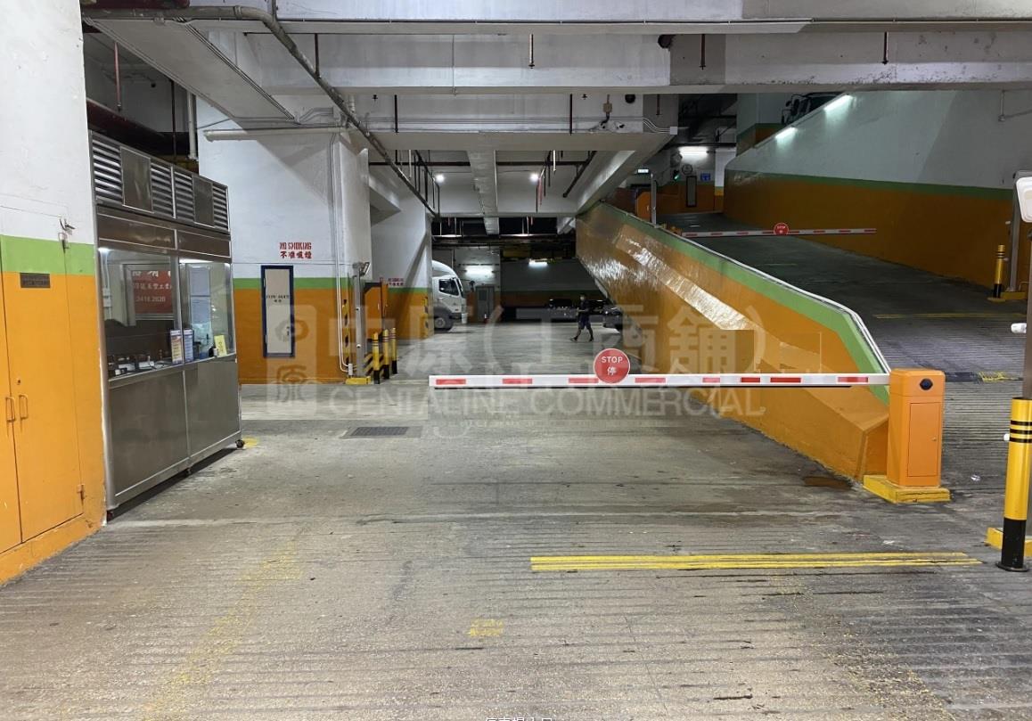 Photo materials about Cheung Fung Industrial Building | Industrial Listing | Centaline Commercial