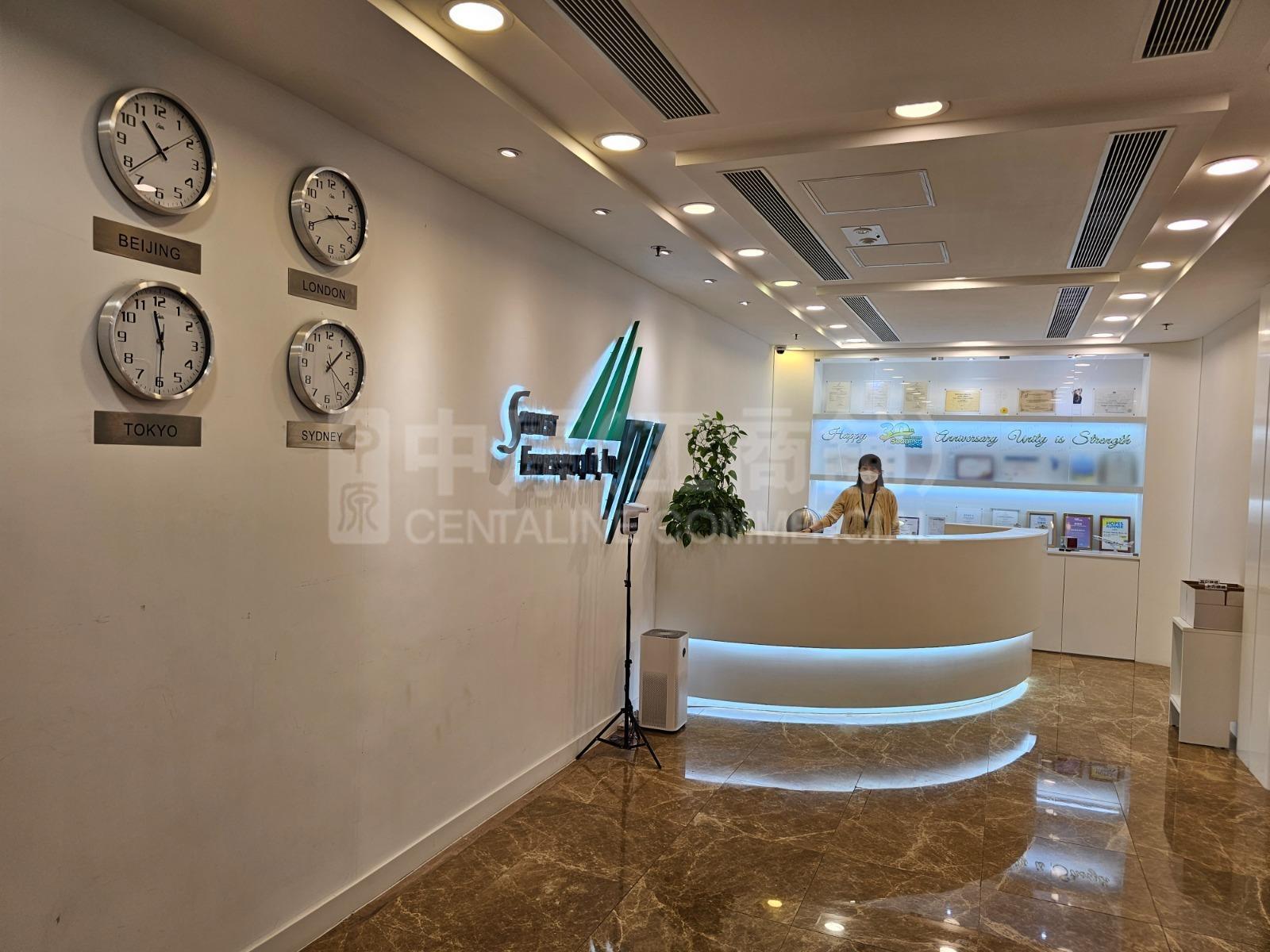 Photo materials about King Palace Plaza | Industrial Listing | Centaline Commercial