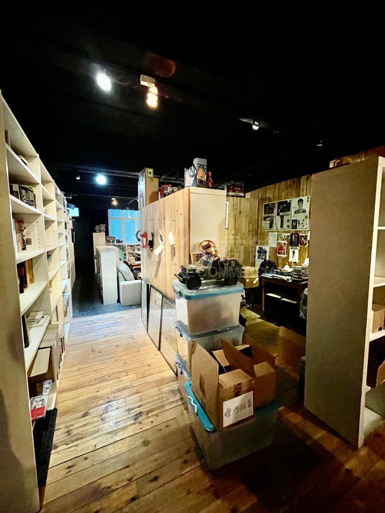 华发工业大厦的相片资料｜工商楼盘｜中原工商铺