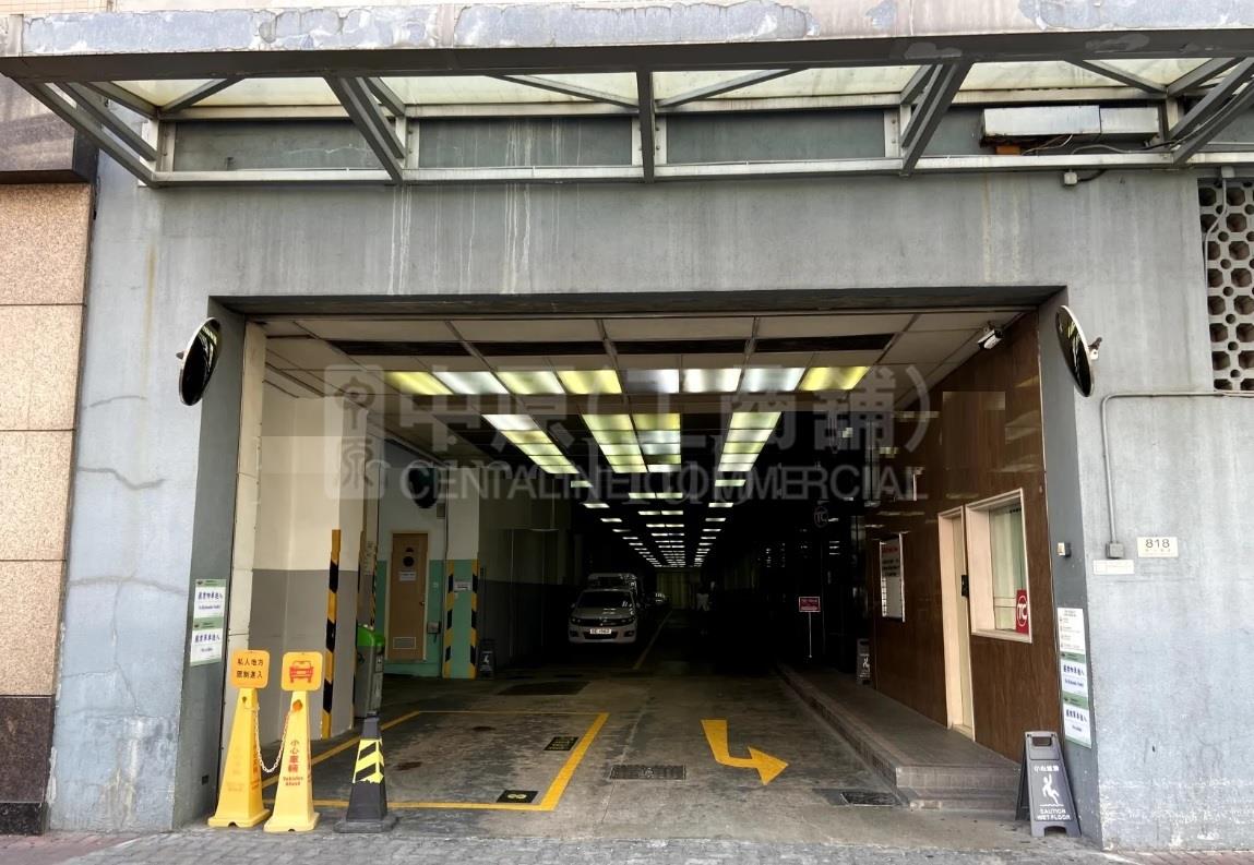 萬利中心的相片資料｜工商樓盤｜中原工商舖