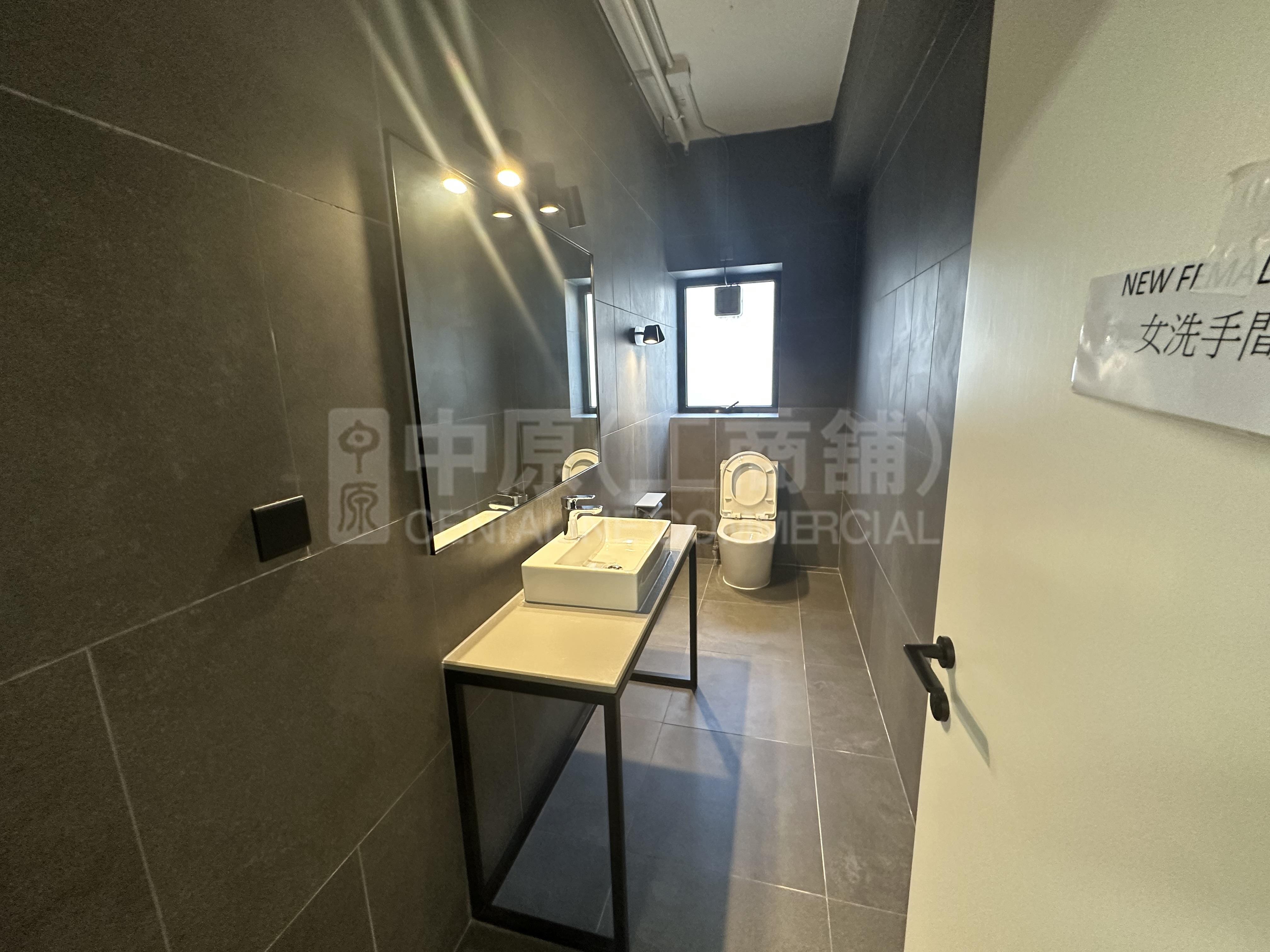 Photo materials about Lane Up | Office Listing | Centaline Commercial