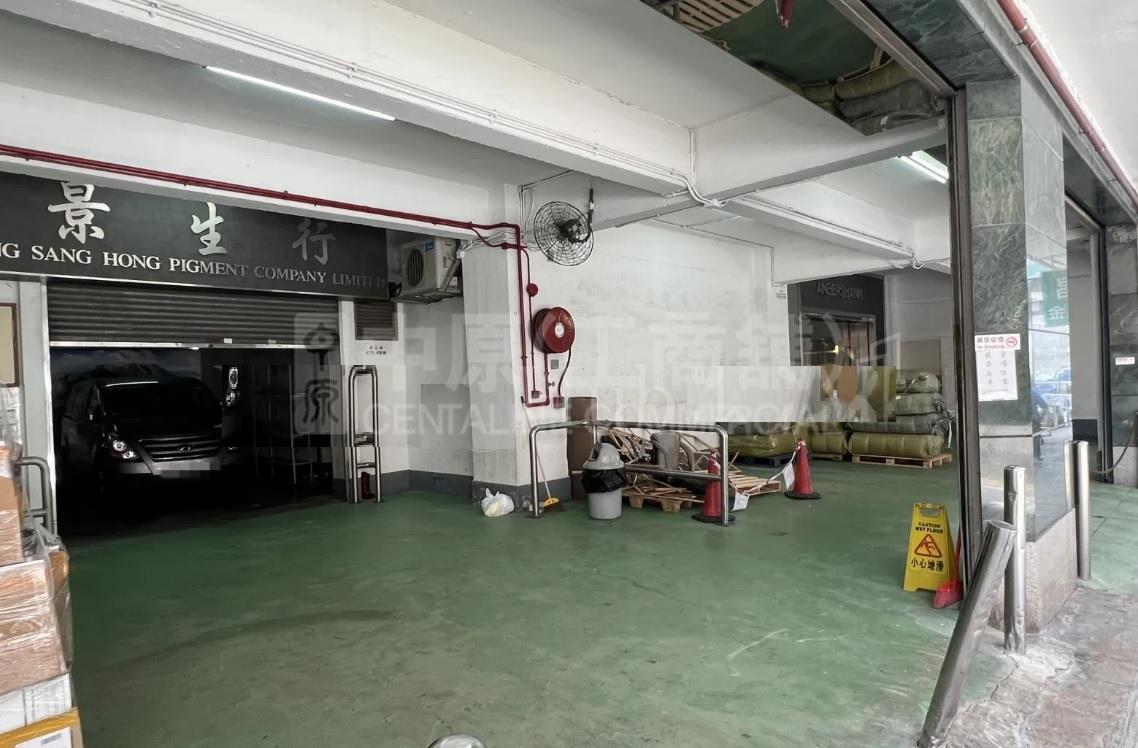 Photo materials about Lai Cheong Factory Building | Industrial Listing | Centaline Commercial