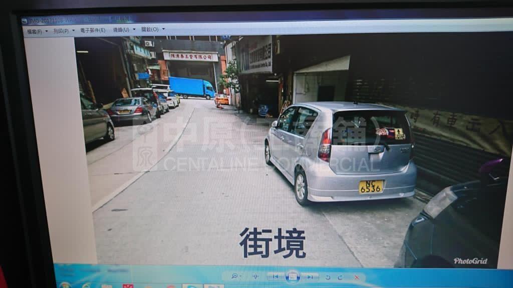 新兴工业大厦｜工商楼盘｜中原工商铺