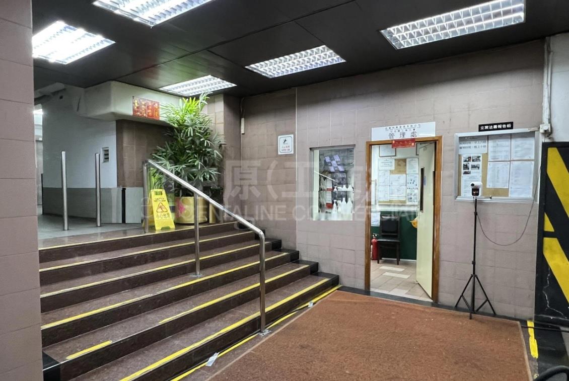 Yam Hop Hing Industrial Building｜Industrial Property | Centaline Commercial
