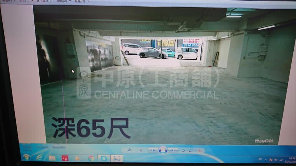 新兴工业大厦的相片资料｜工商楼盘｜中原工商铺
