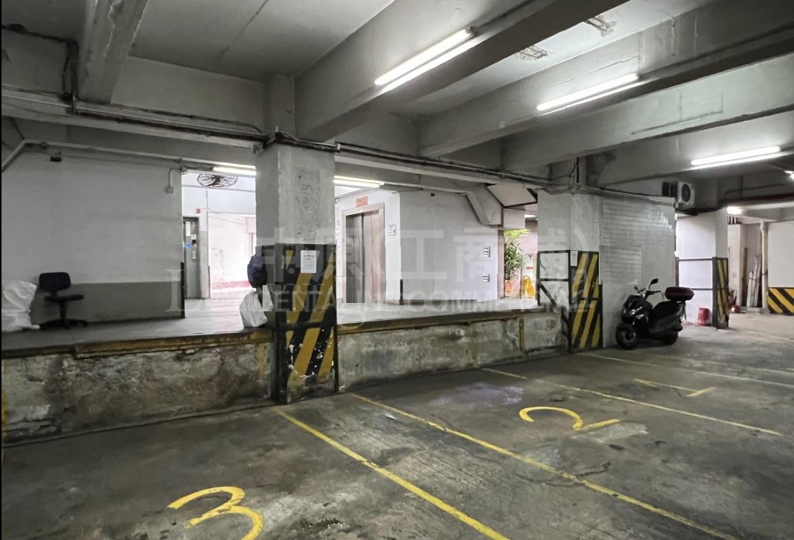 Photo materials about Yam Hop Hing Industrial Building | Industrial Listing | Centaline Commercial