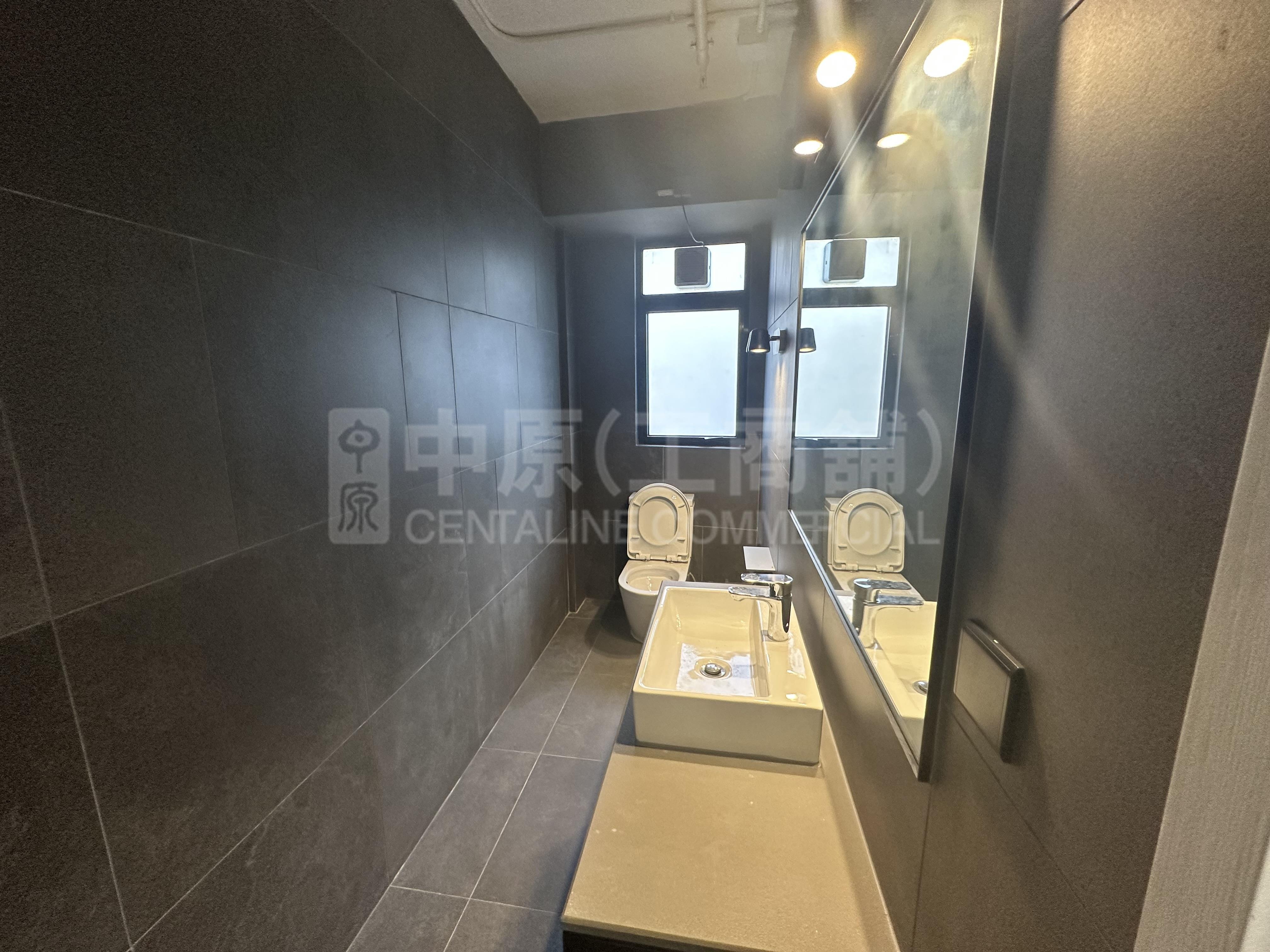 Photo materials about Lane Up | Office Listing | Centaline Commercial