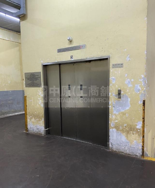力堅工業大廈的相片資料｜工商樓盤｜中原工商舖