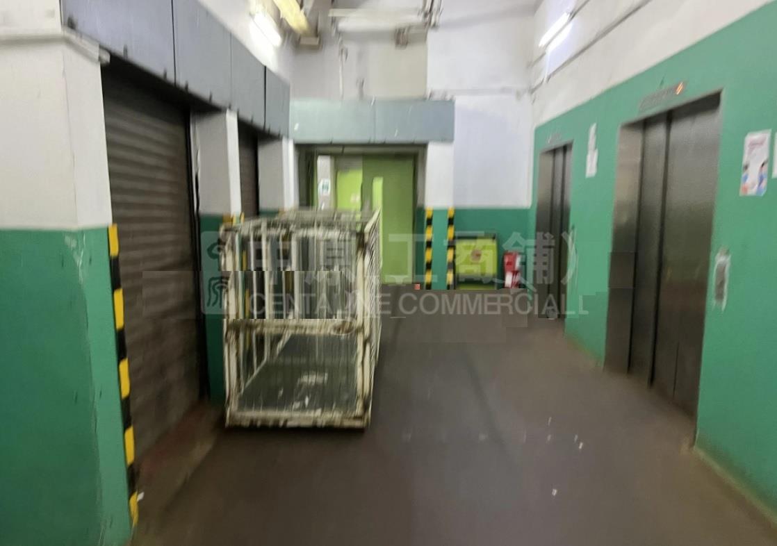 Photo materials about Decca Industrial Centre | Industrial Listing | Centaline Commercial
