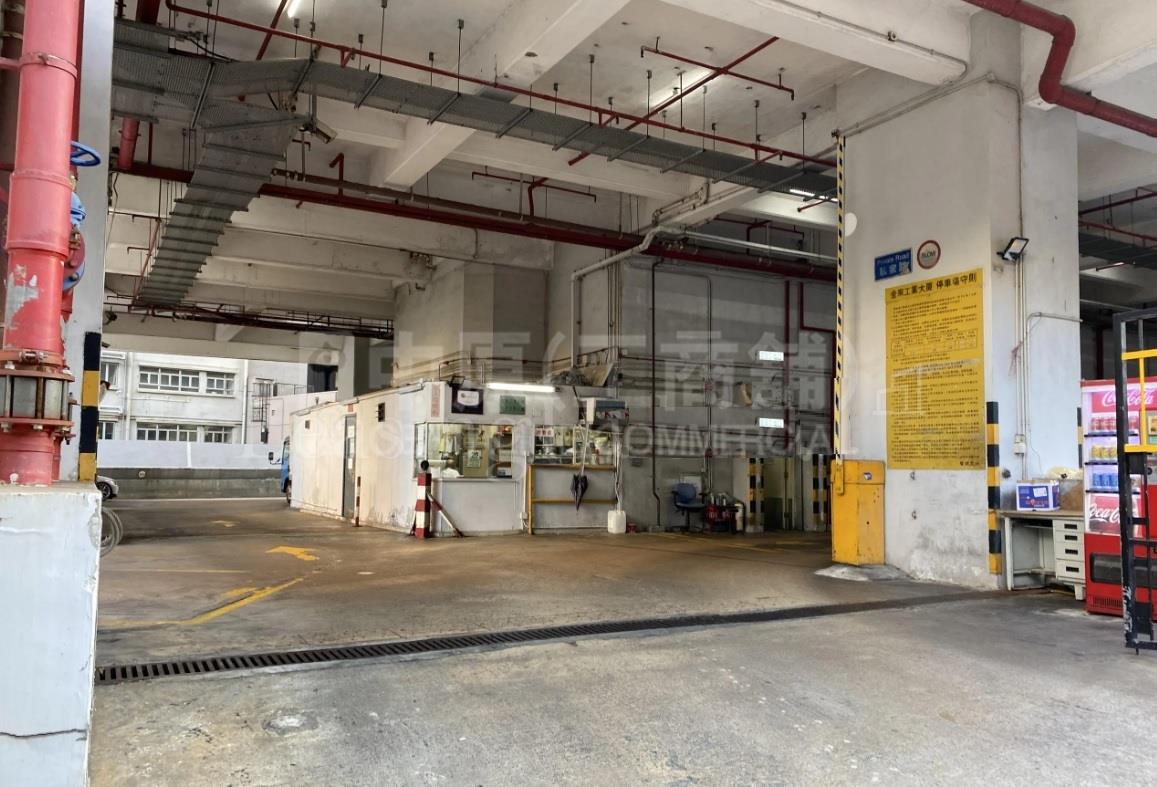 Photo materials about Kingley Industrial Building Block 1 | Industrial Listing | Centaline Commercial