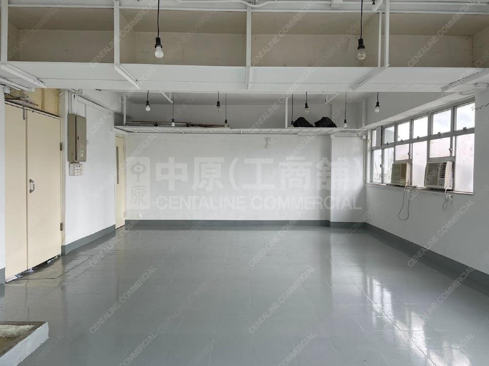 Photo materials about Kingley Industrial Building Block 1 | Industrial Listing | Centaline Commercial