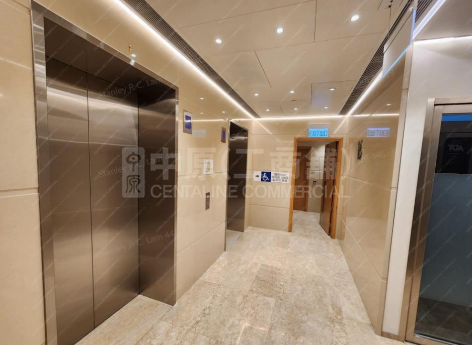 K83｜Office Property | Centaline Commercial
