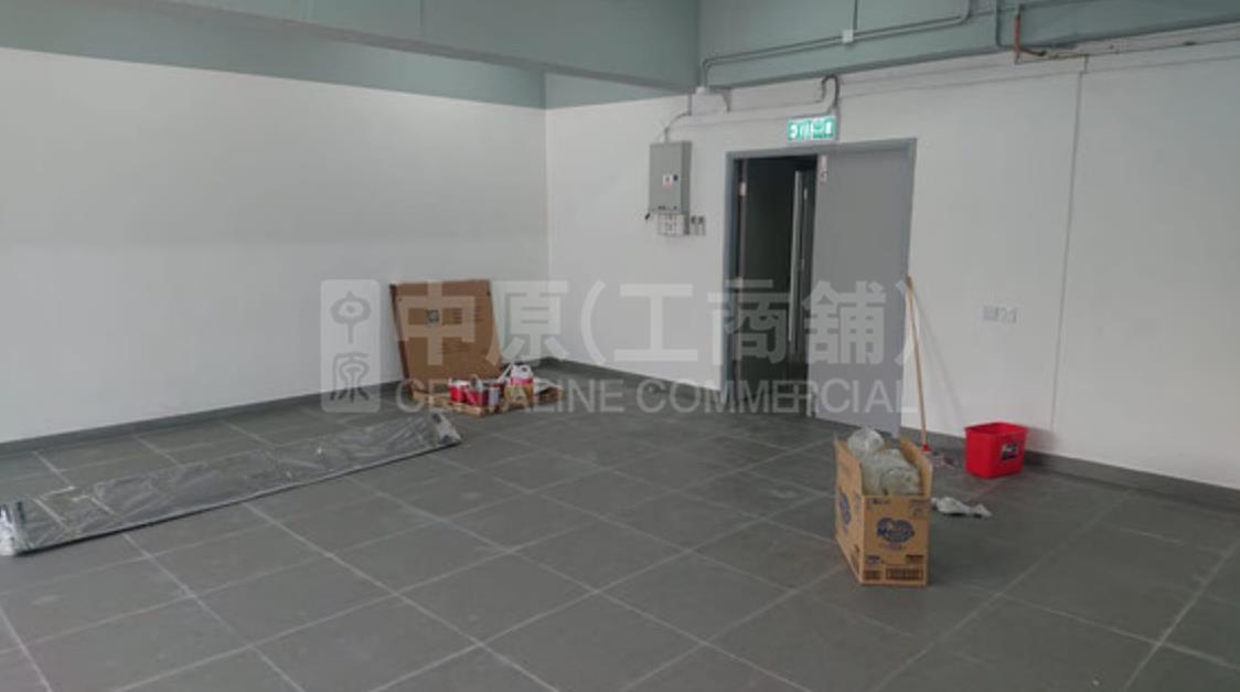 Photo materials about Hang Wai Industrial Centre  Block A | Industrial Listing | Centaline Commercial