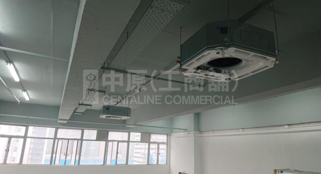 Photo materials about Hang Wai Industrial Centre  Block A | Industrial Listing | Centaline Commercial