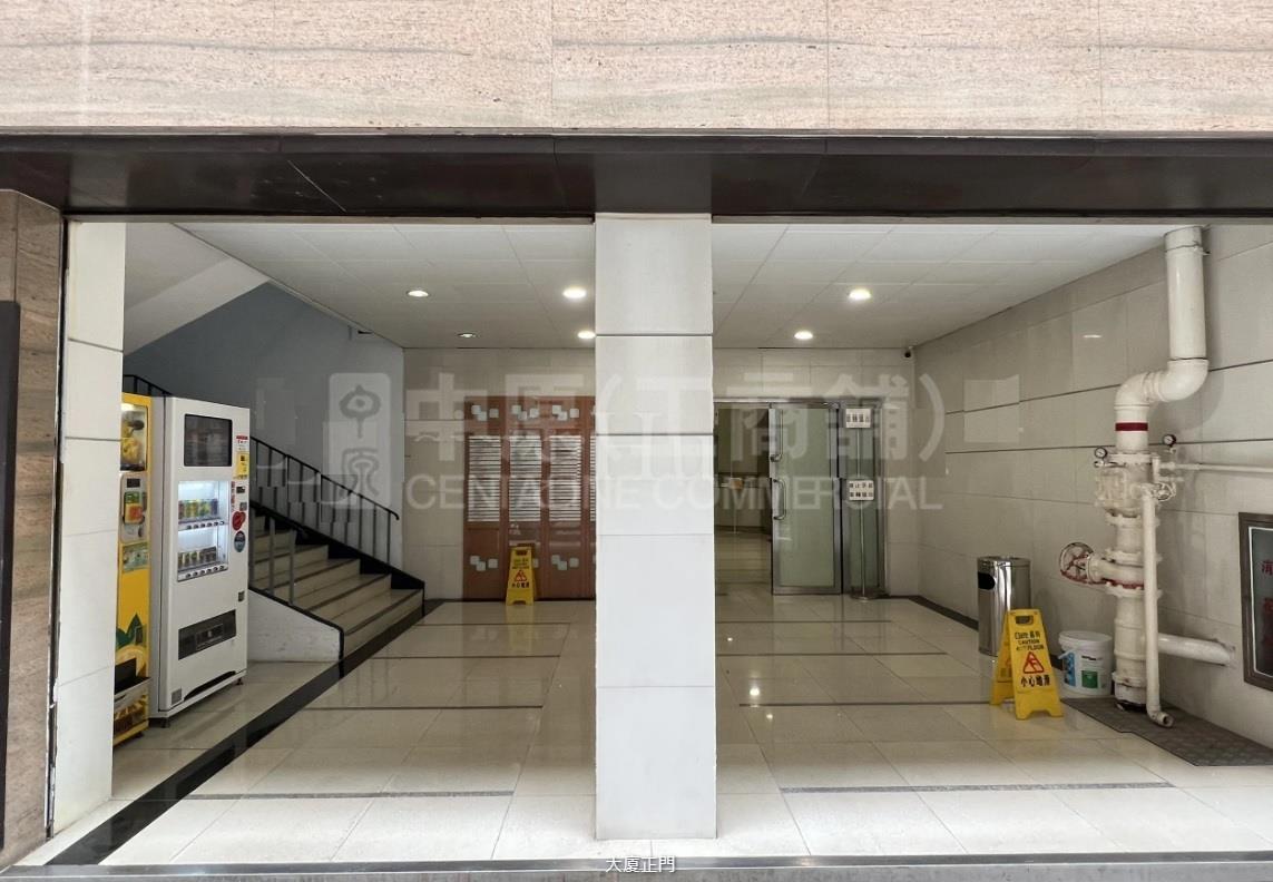 Photo materials about Mai Wah Industrial Building | Industrial Listing | Centaline Commercial