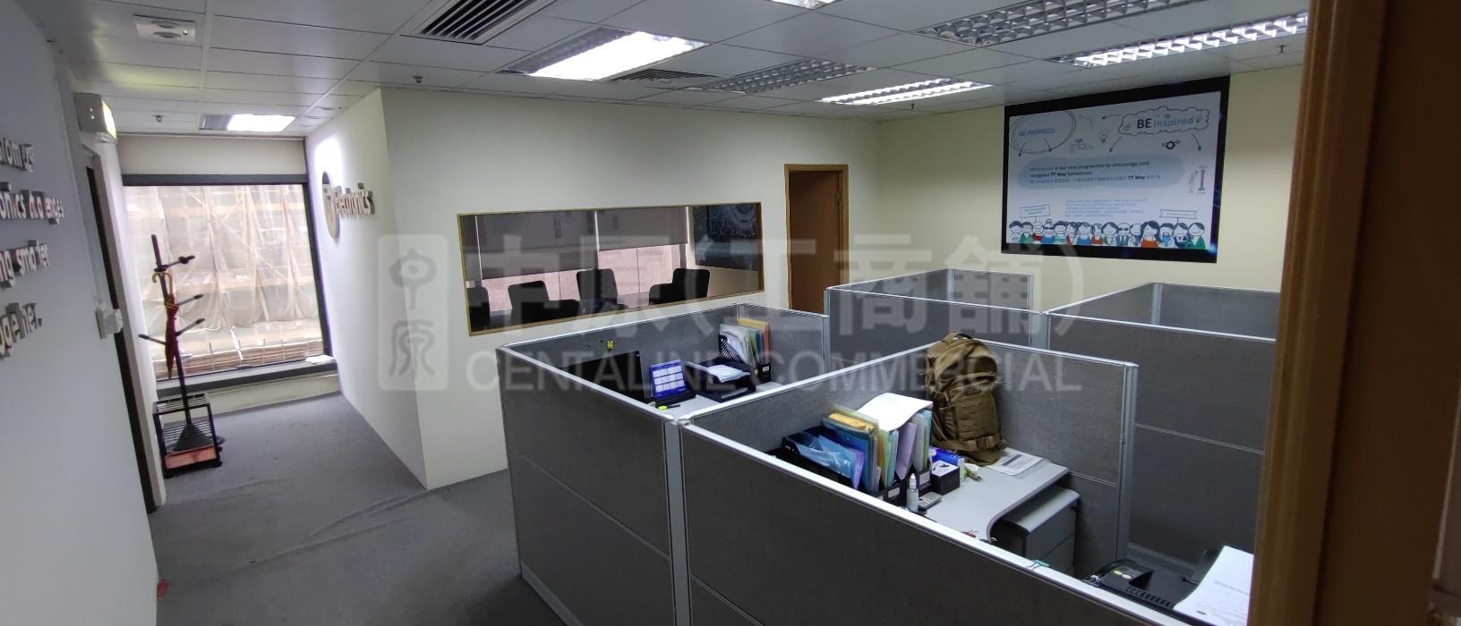 Photo materials about 52 Hung To Road | Industrial Listing | Centaline Commercial