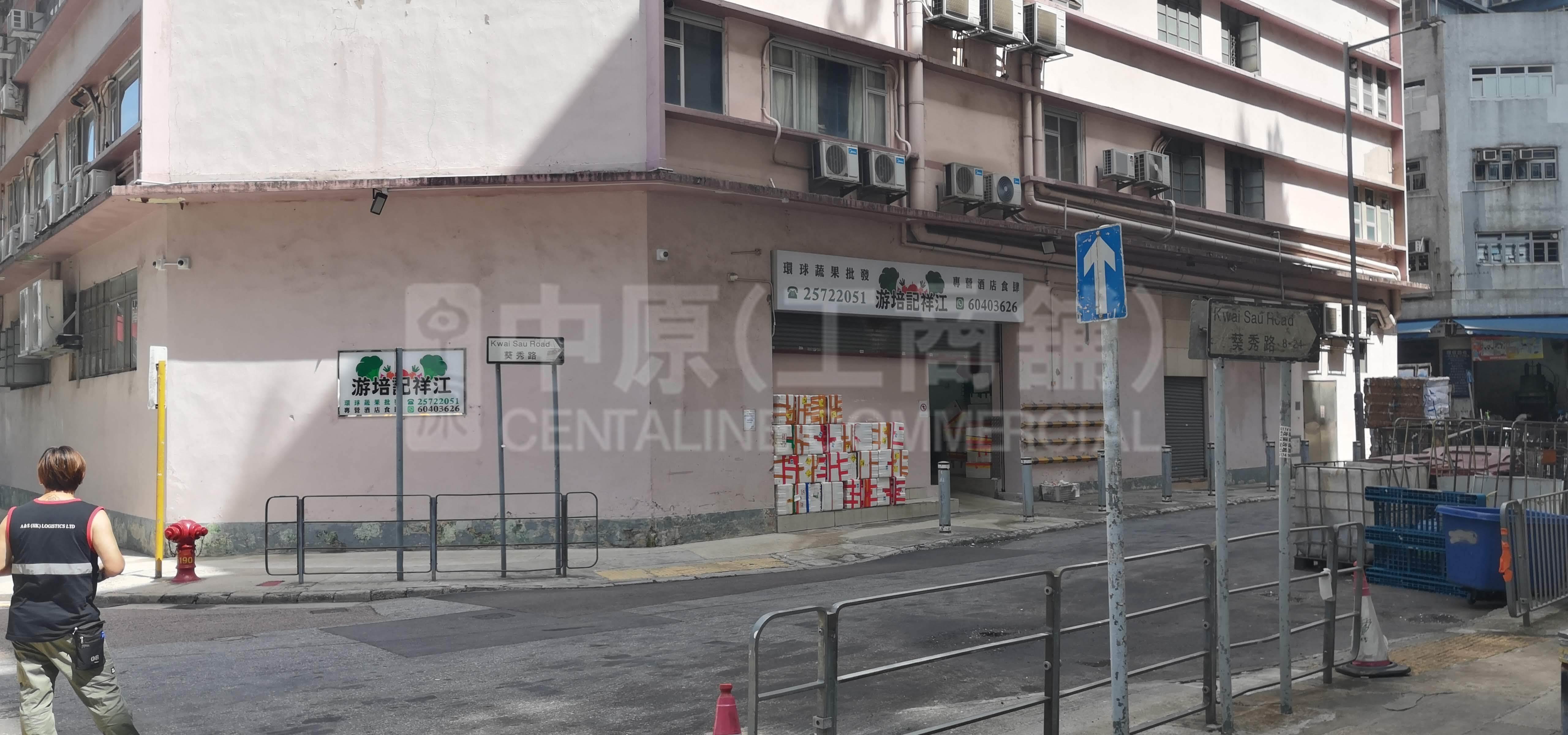 大德工業大廈的相片資料｜工商樓盤｜中原工商舖