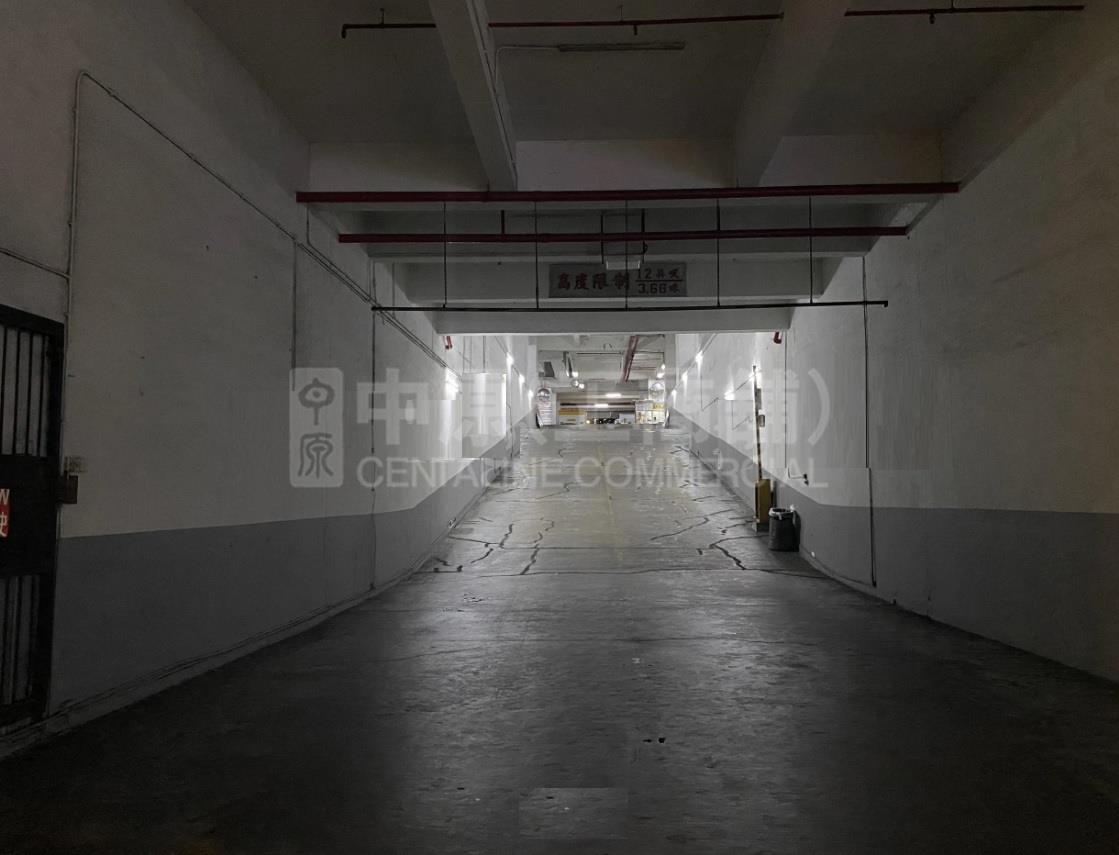 Photo materials about Golden Bear Industrial Centre | Industrial Listing | Centaline Commercial