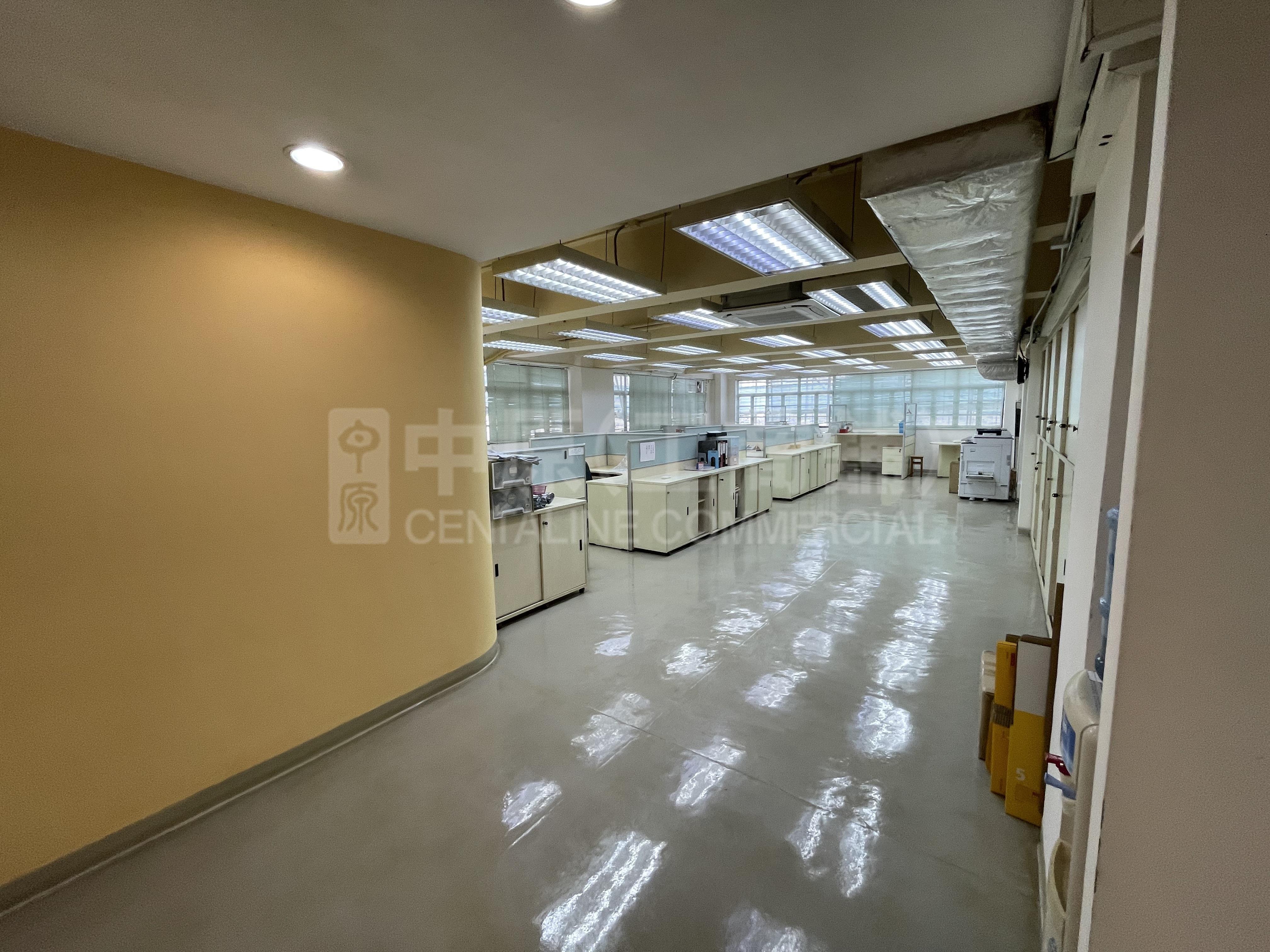 Por Mee Factory Building｜Industrial Property | Centaline Commercial