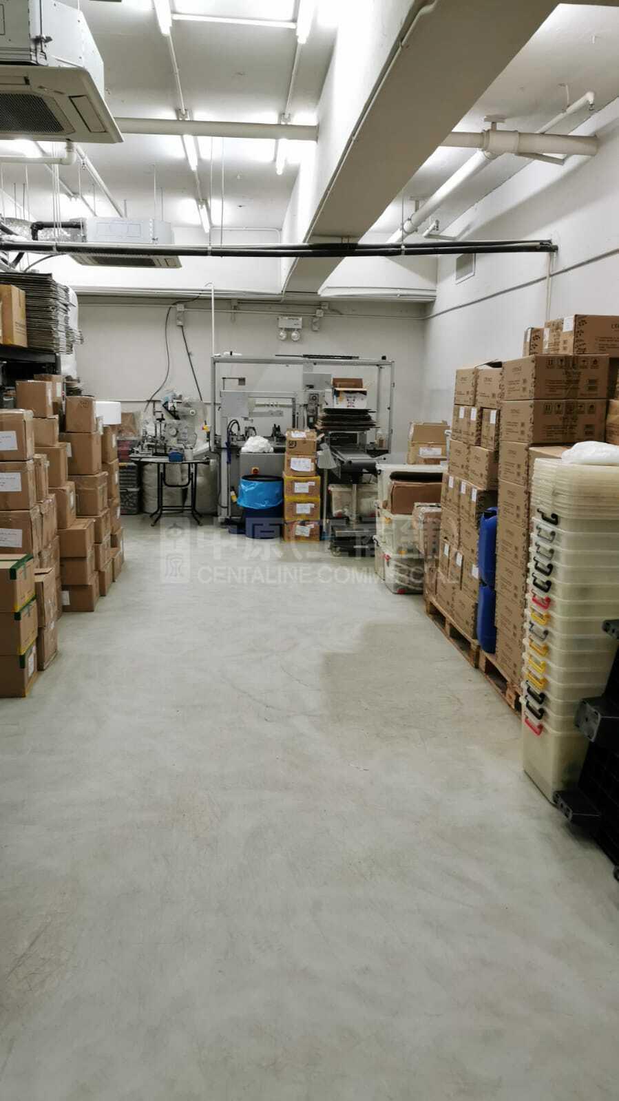 达利国际中心的相片资料｜工商楼盘｜中原工商铺