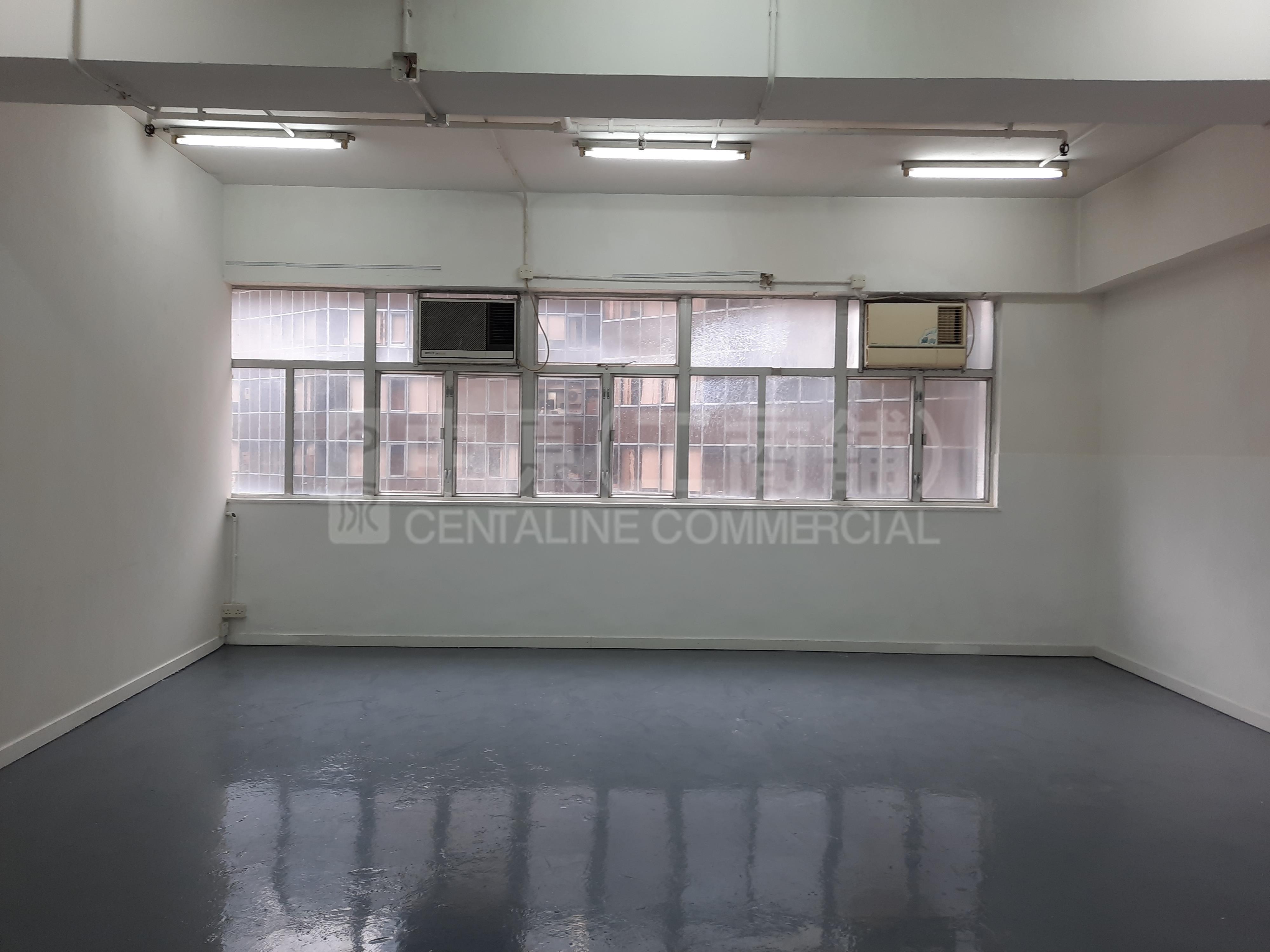 Kaiser Estate Phase Iii｜Industrial Property | Centaline Commercial