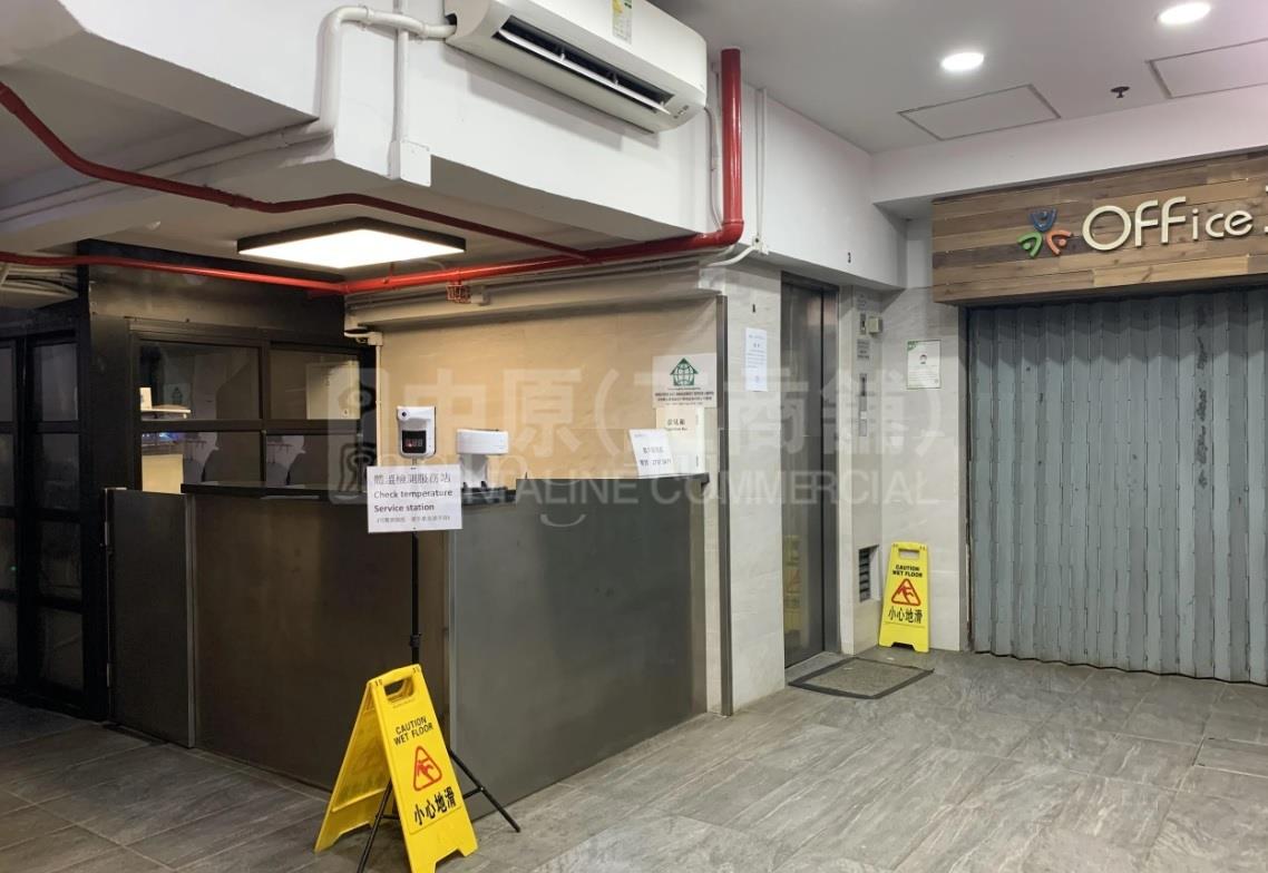 鸿图工业大厦｜工商楼盘｜中原工商铺