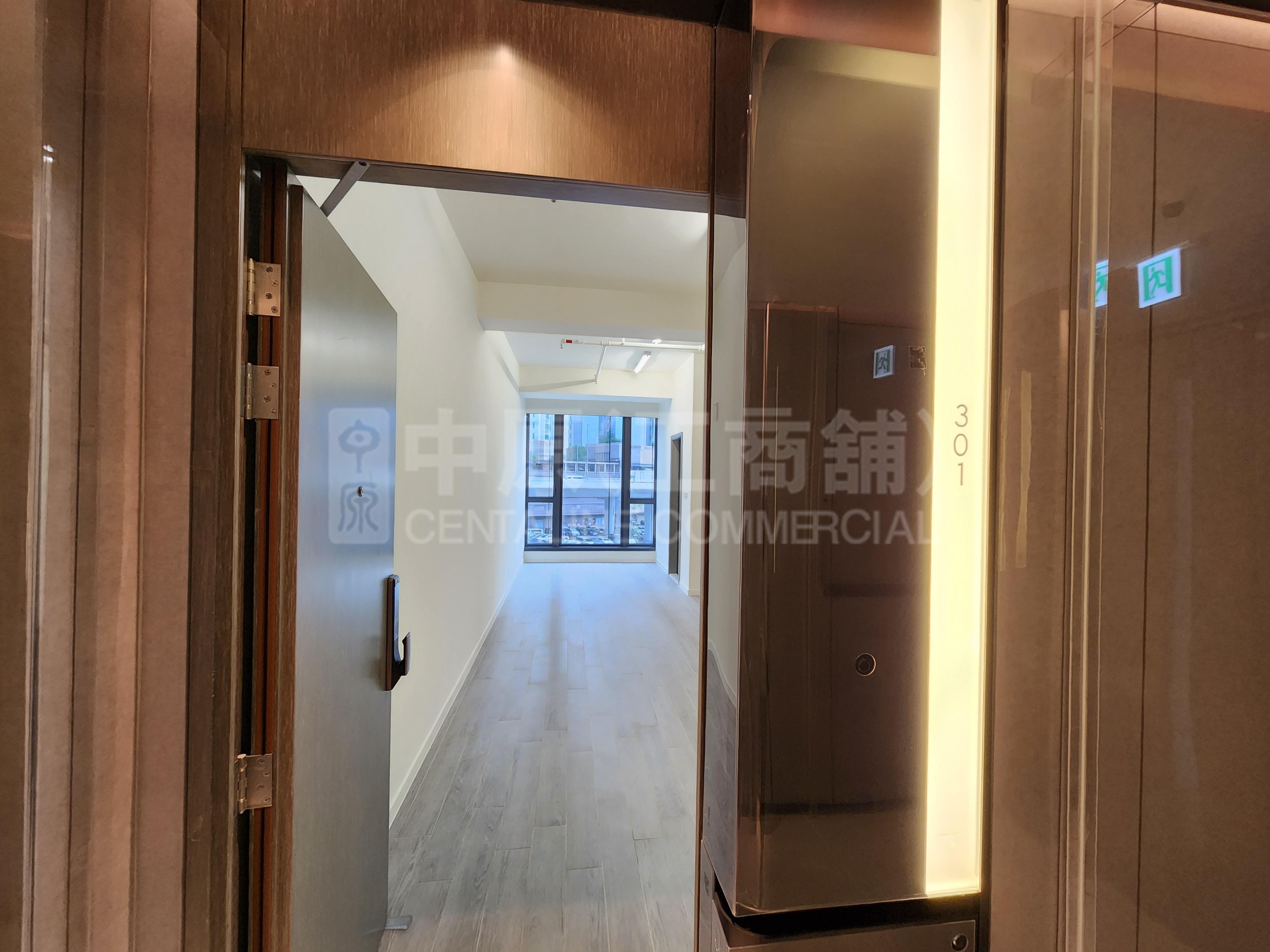 Photo materials about W Mega  Tower 1 | Industrial Listing | Centaline Commercial