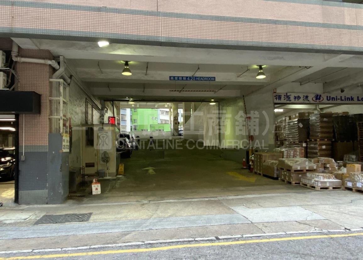 恆亞中心的相片資料｜工商樓盤｜中原工商舖