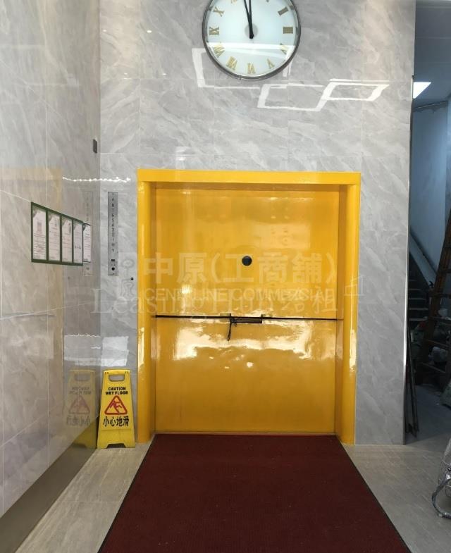 益大工業大廈｜工商樓盤｜中原工商舖