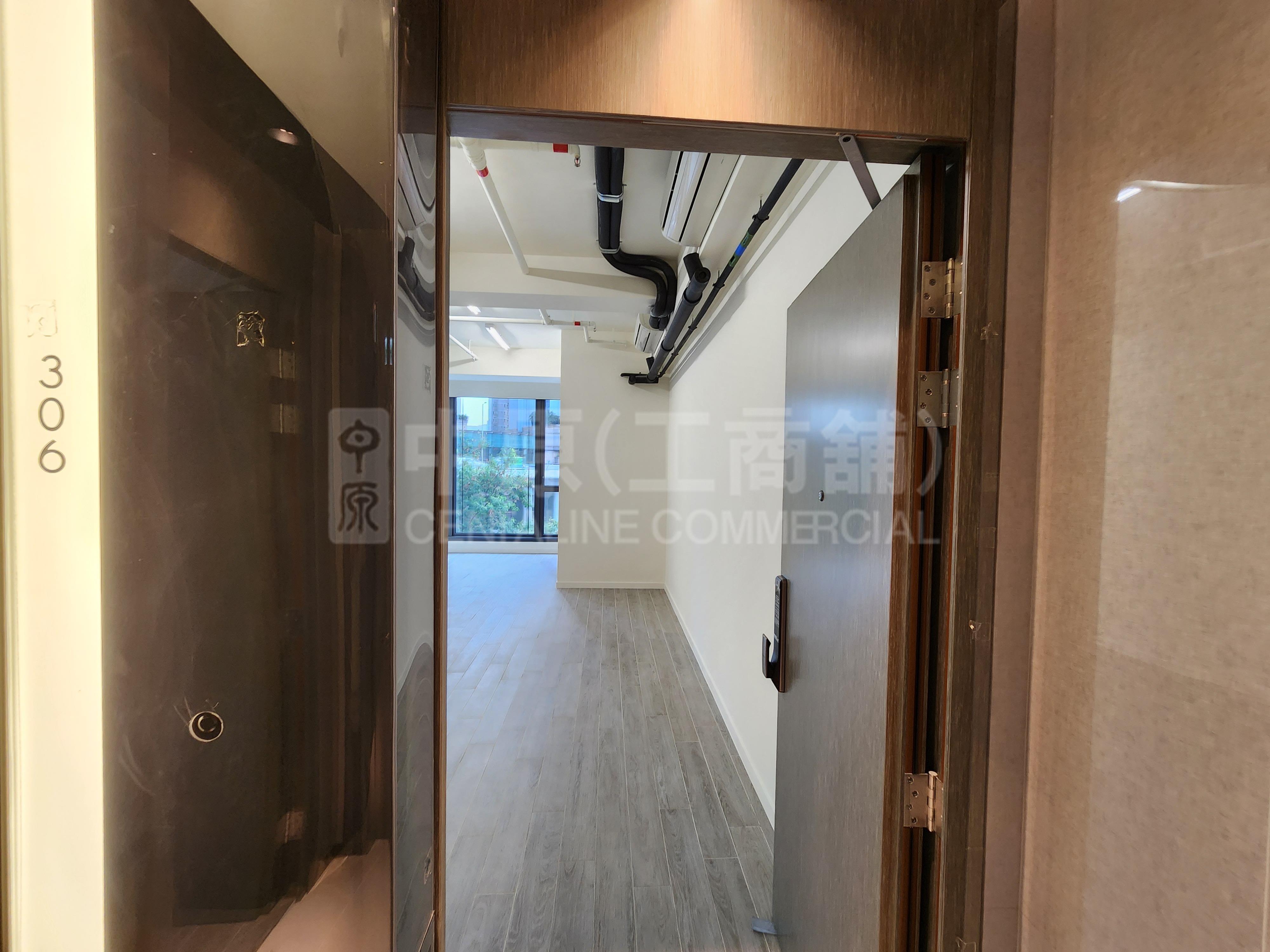 Photo materials about W Mega  Tower 1 | Industrial Listing | Centaline Commercial