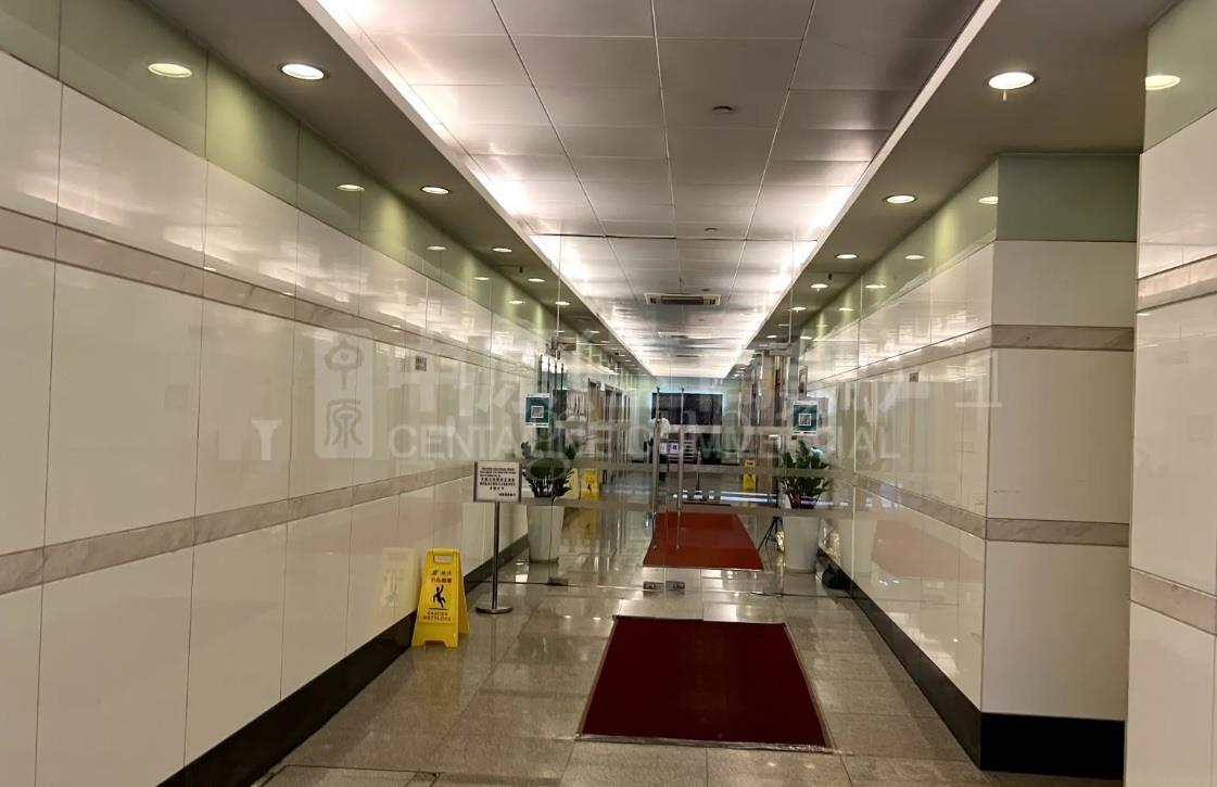 Siu Wai Industrial Centre｜Industrial Property | Centaline Commercial