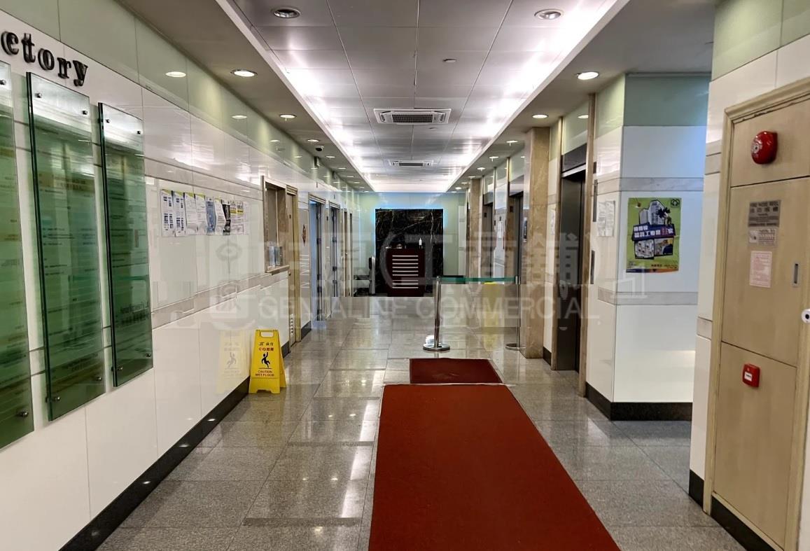 Photo materials about Siu Wai Industrial Centre | Industrial Listing | Centaline Commercial