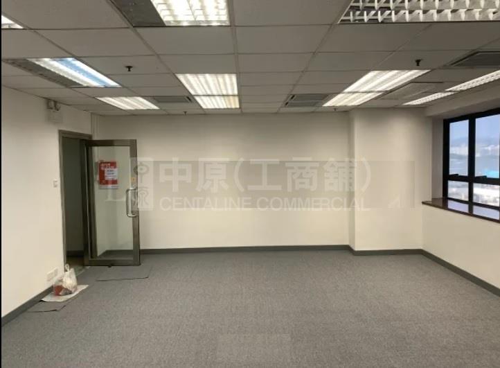 香港商业中心的相片资料｜写字楼楼盘｜中原工商铺