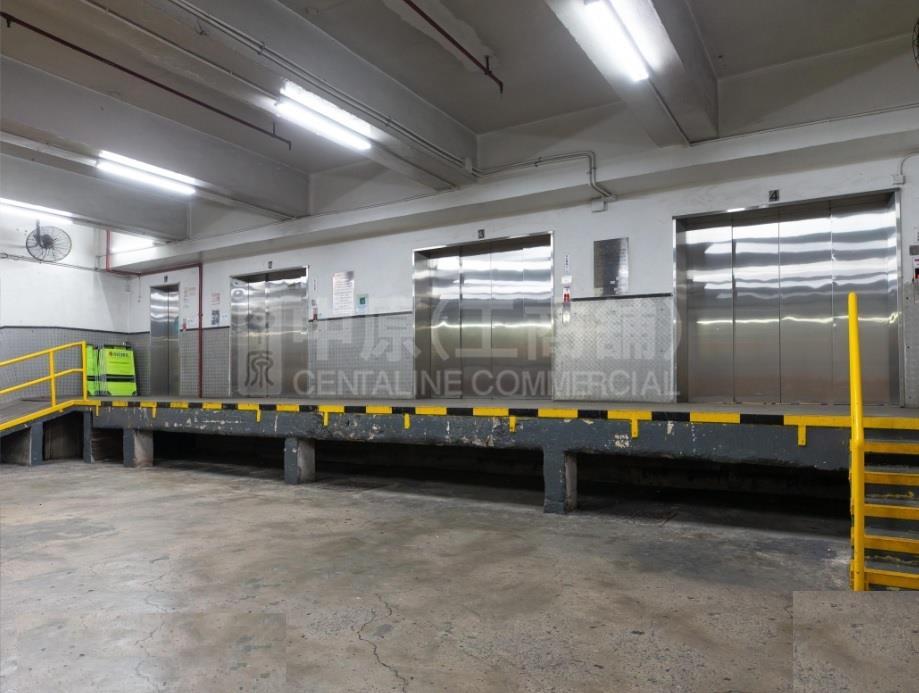 Man Shing Industrial Building｜Industrial Property | Centaline Commercial