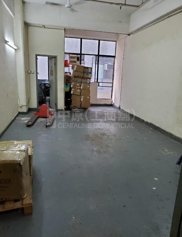 Photo materials about Cambridge Plaza Block A | Industrial Listing | Centaline Commercial