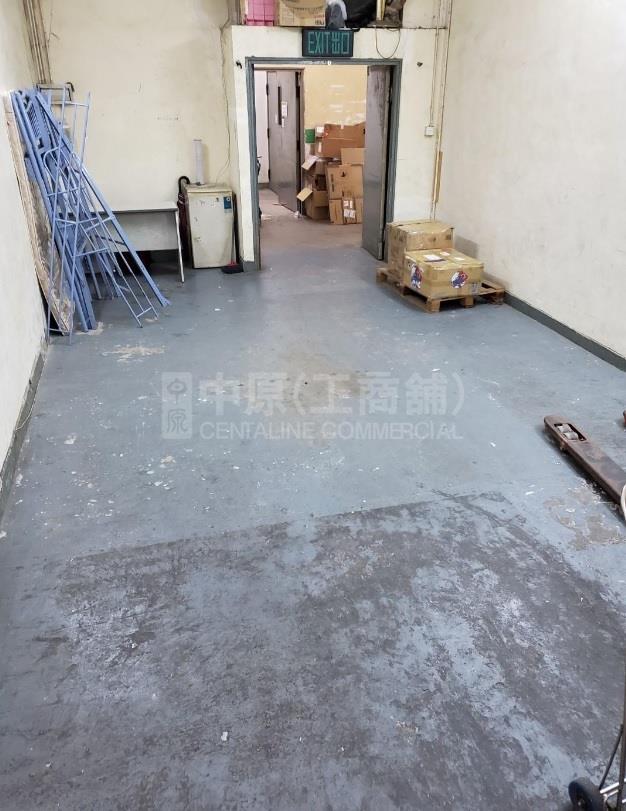 Photo materials about Cambridge Plaza Block A | Industrial Listing | Centaline Commercial