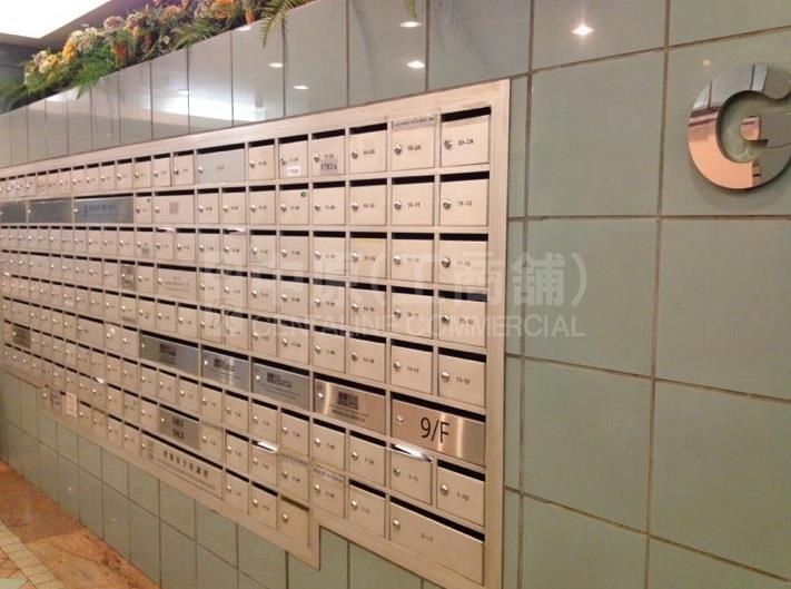 九龙广场的相片资料｜工商楼盘｜中原工商铺