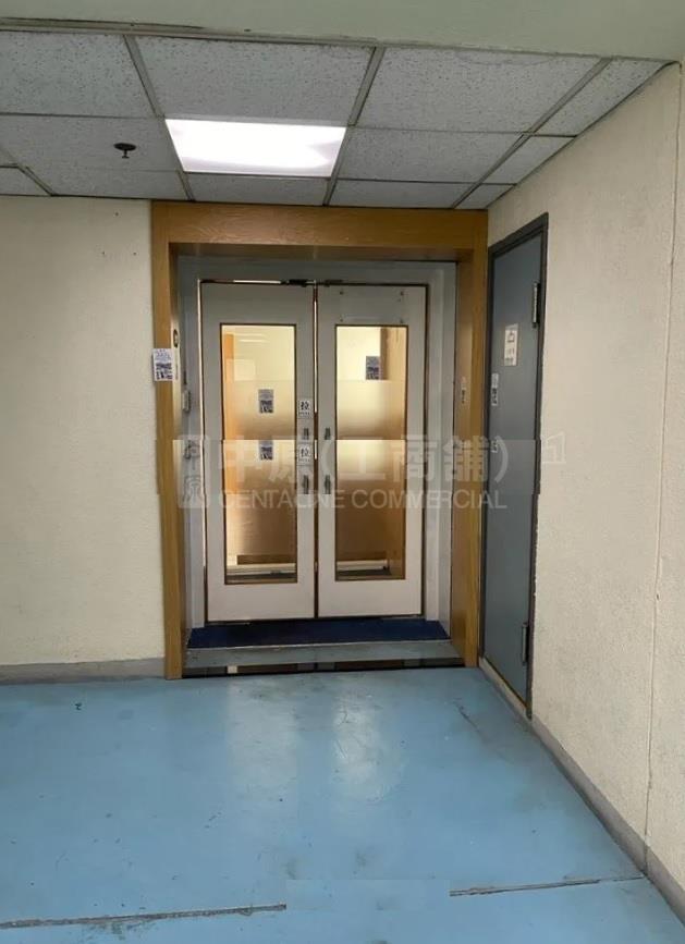 Kowloon Plaza｜Industrial Property | Centaline Commercial