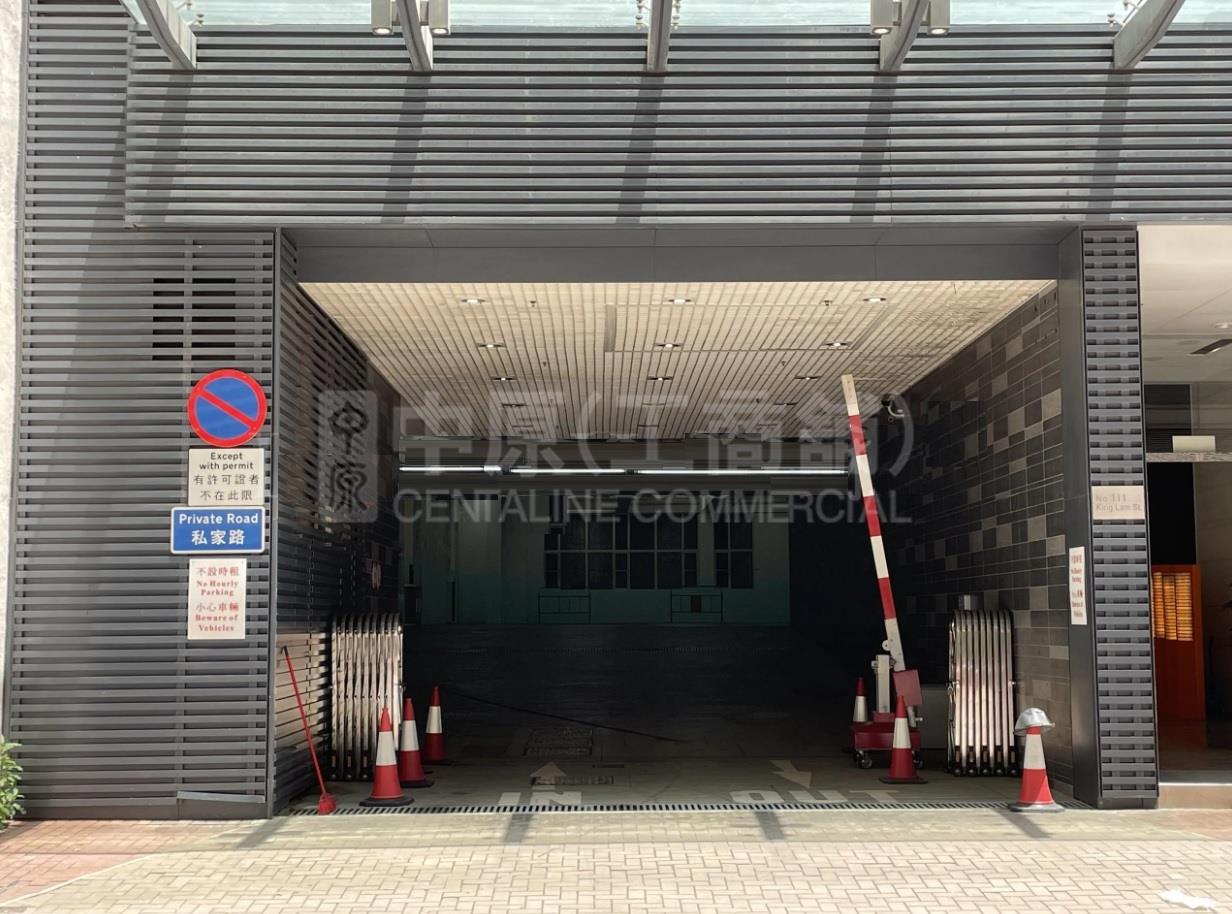 Kings Tower｜Office Property | Centaline Commercial