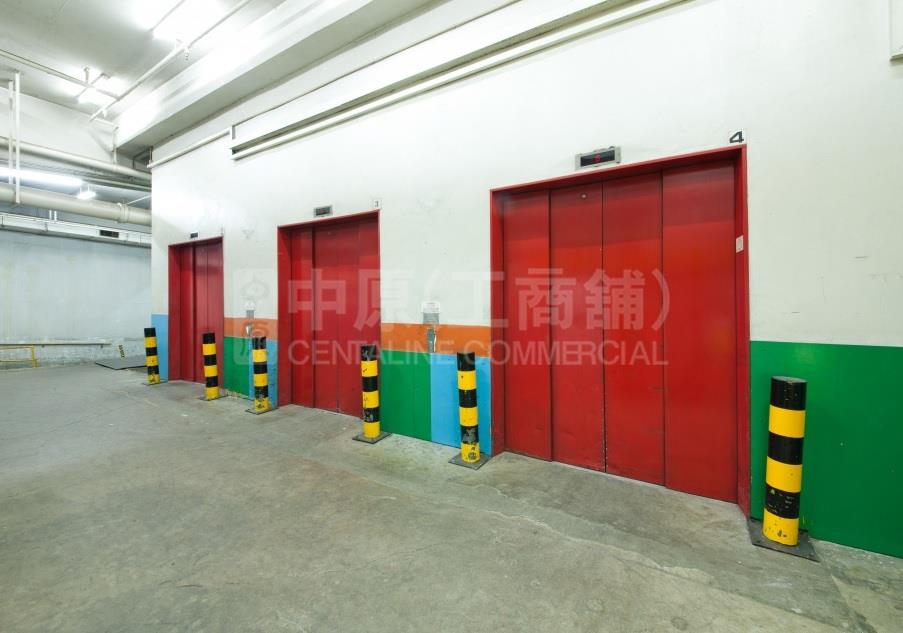 Photo materials about Cambridge Plaza Block A | Industrial Listing | Centaline Commercial